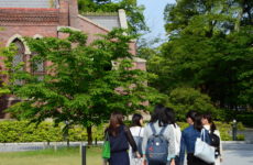 European Higher Education Fair 2017 Japan
